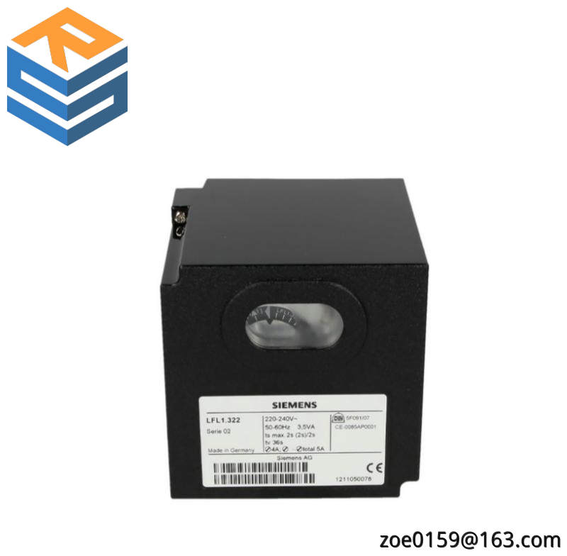SIEMENS LFL1.322 Gas burner control