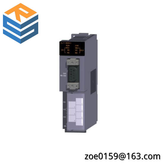 日本Yokogawa NFDR541-T50