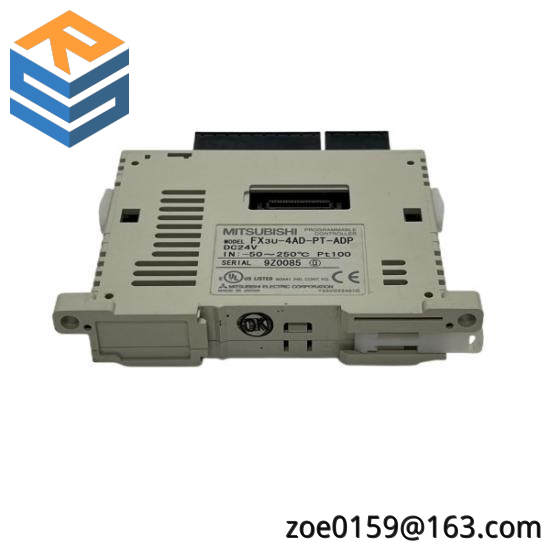 ELAU PS-5 POWER SUPPLY ISH