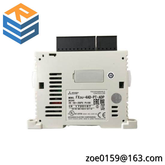 ELAU PS-5 POWER SUPPLY ISH