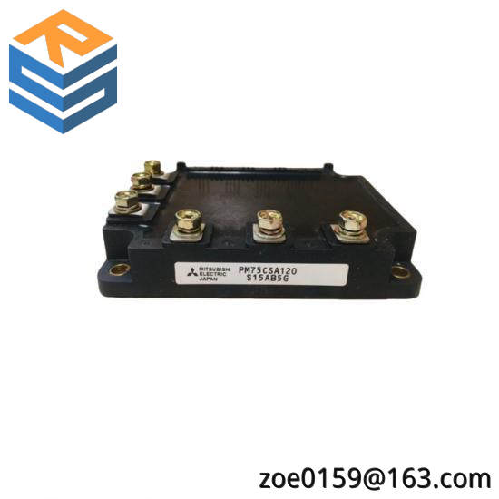 MITSUBISHI PM75CSA120