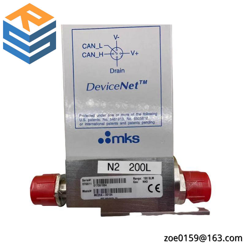 MKS 683B-26033