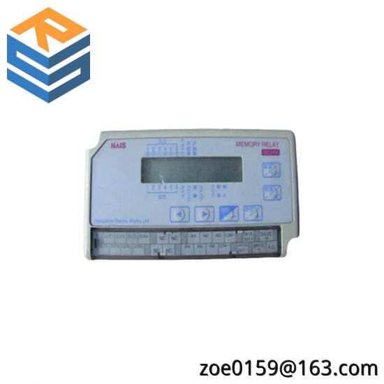 NAIS ANR5131