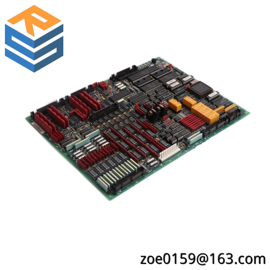 NEGELE PROZESSORANZEIGE DPM-GS-2GW-S