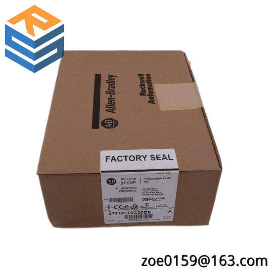 NEW RADISYS PCL2NIA PBA 455971-003