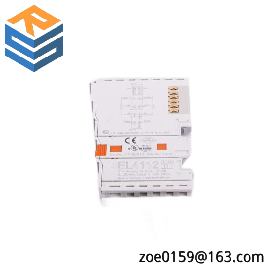 HIRSCHMANN MS2108-2 New