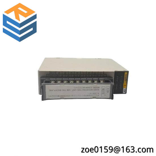 OMRON C200H-0C225 Output Module