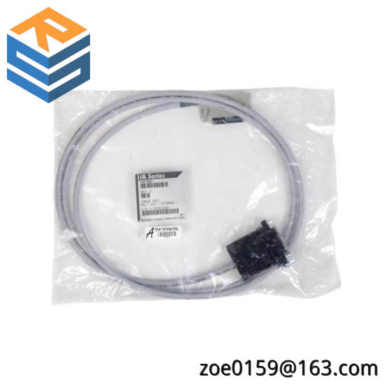 P0970BM  Foxboro RS-423 (Internal) Cable Assembly