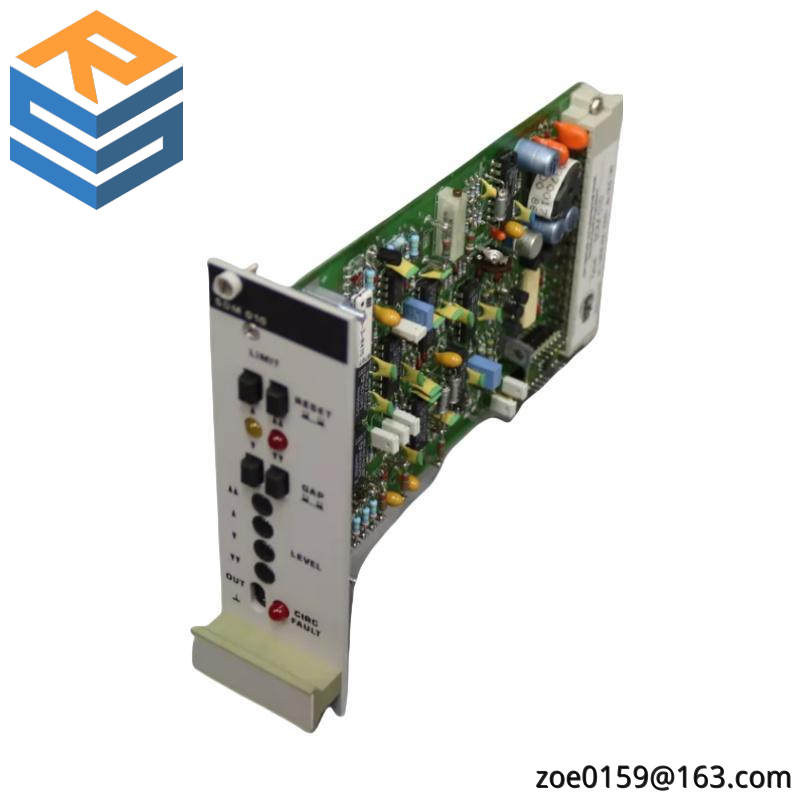 PHILIPS DSI020