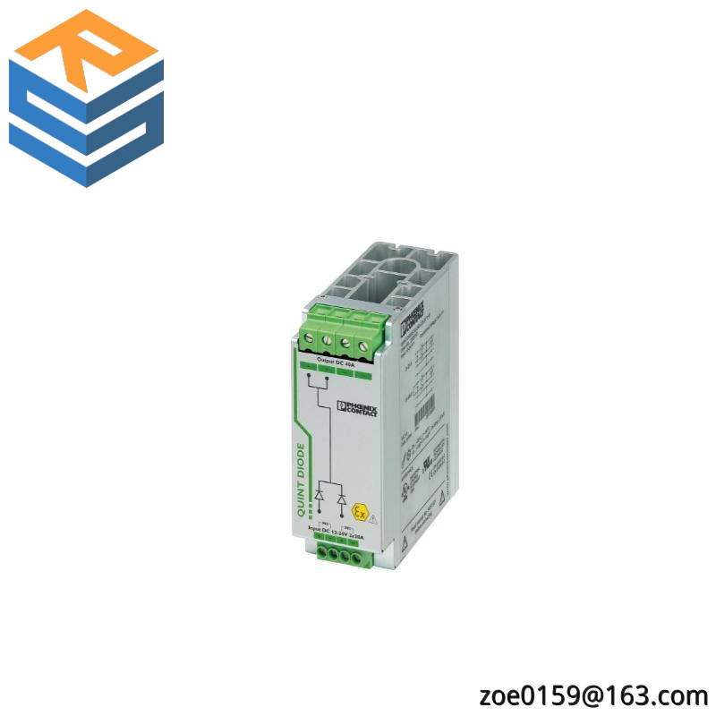 Phoenix Contact QUINT-DIODE/12-24DC/2x20/1x40 Power supply unit