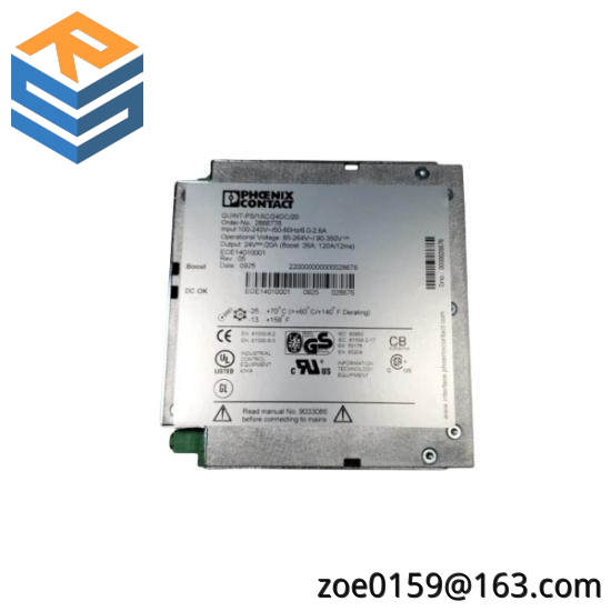 PHOENIX CONTACT QUINT-PS/1AC/24DC/20 2866776 power supply