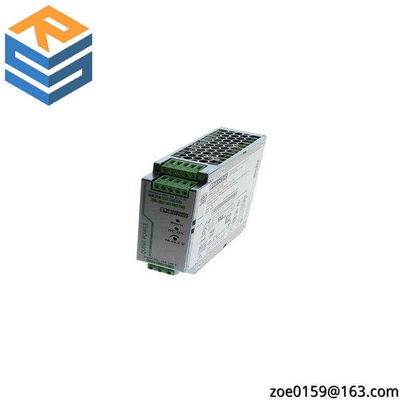 PHOENIX TRIO-DIODE/12-24DC/2*10/1*20 2866514  CONTACT