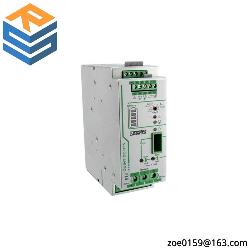 PHOENIX QUINT-UPS/24DC/24DC/40 2320241 UPS Power Supply