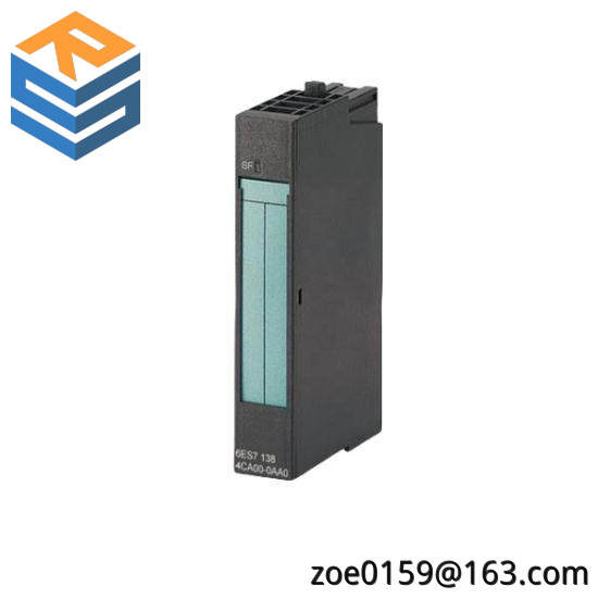 POWERBOX PU200-31C
