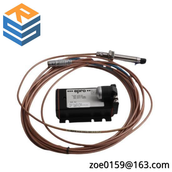 PR6423/004010CN CON021  EPRO