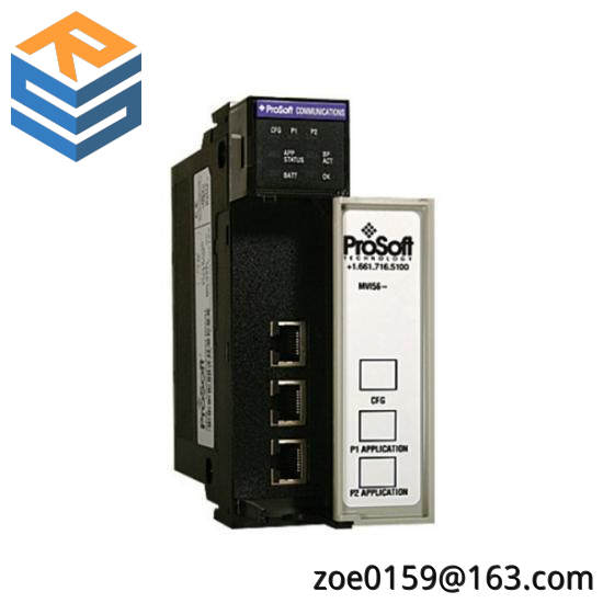 PRO-FACE MVI56-ADM Application Development Module