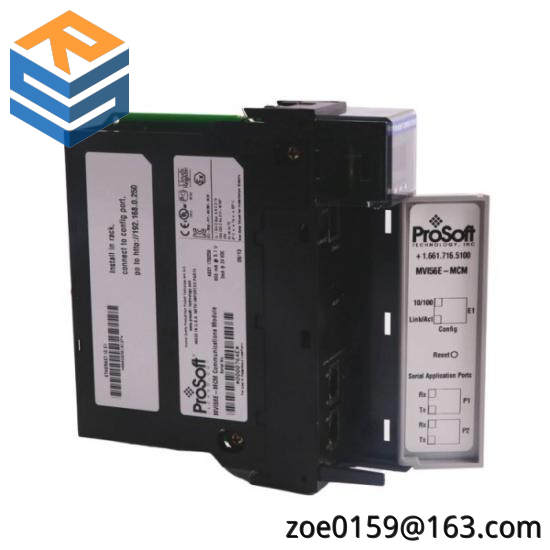 PRO-FACE MVI56E-MCM Communication Module
