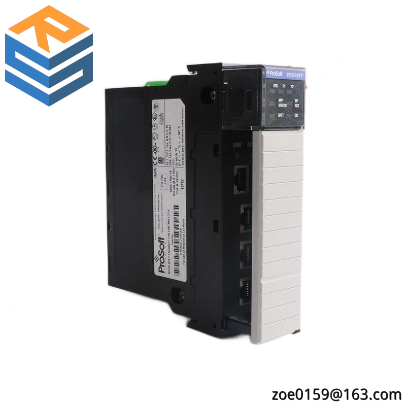 PROSOFT 定制光盘