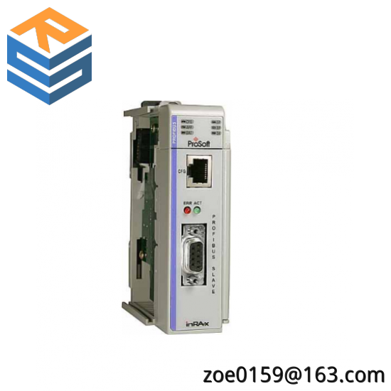 PROSOFT 5301-MBP-DFCM