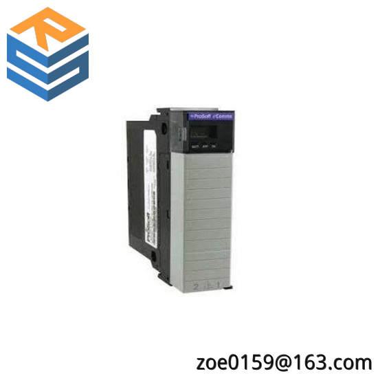 ProSoft ILX56-MM Message Manager
