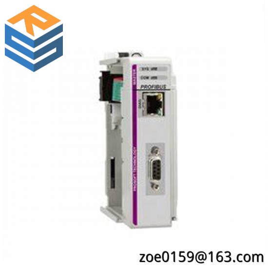 PROSOFT ILX69-PBM PROFIBUS DPV1 Master module