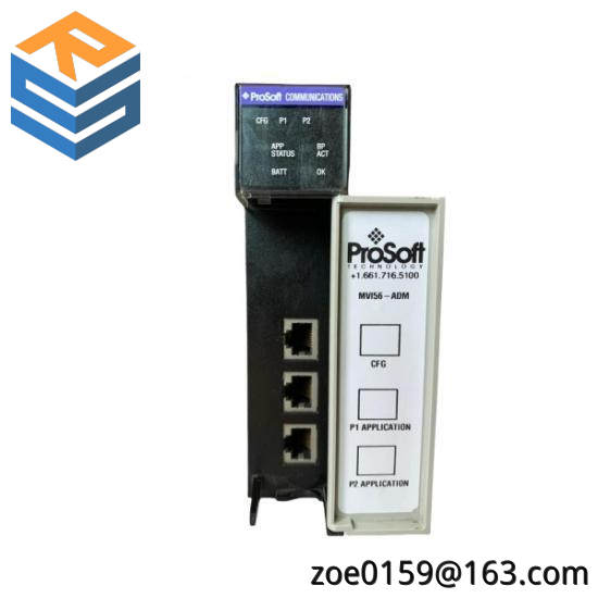 Prosoft MVI56-ADM Application Development Module