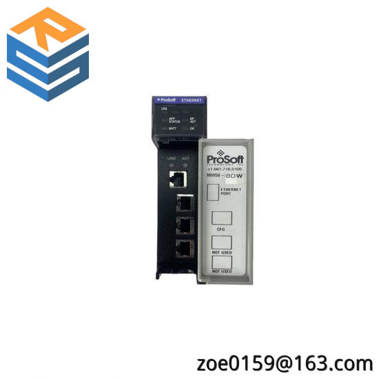 PROSOFT MVI56-DFCMR Interface Module