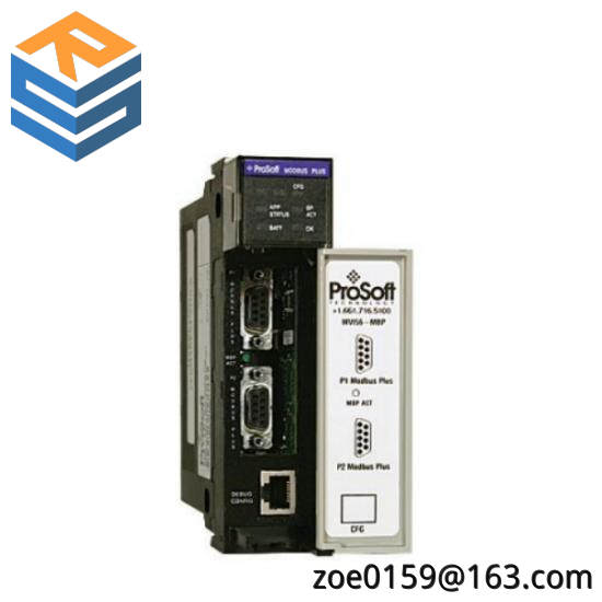 PROSOFT MVI56-MBP