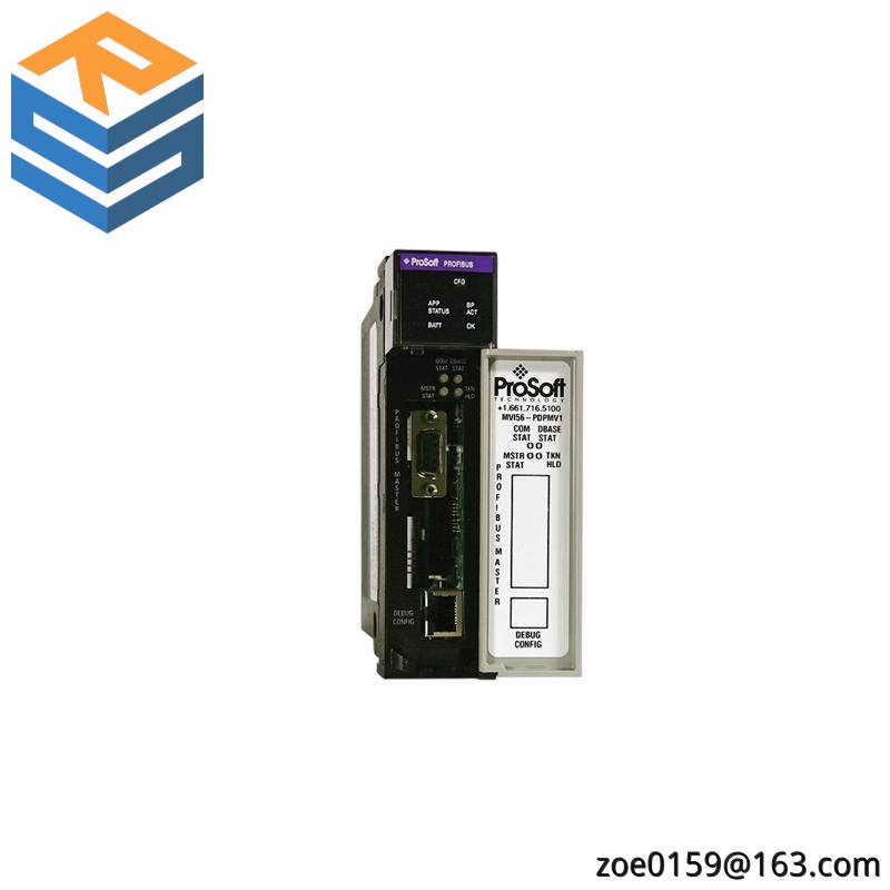 PROSOFT MVI56-PDPMV1 master network interface