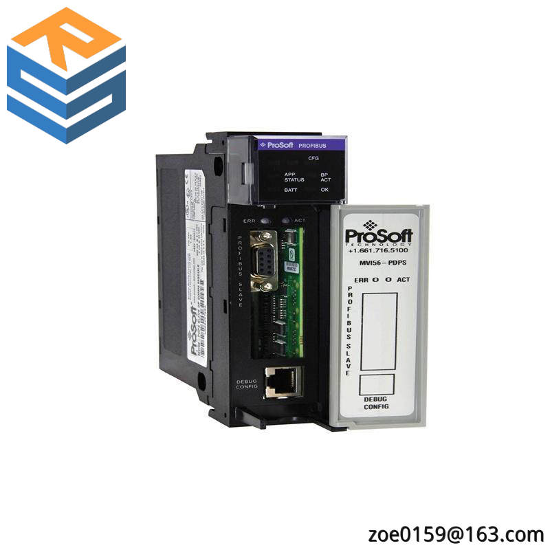 PROSOFT MVI56-PDPS