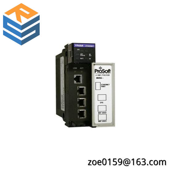 PROSOFT MVI56-PDPS