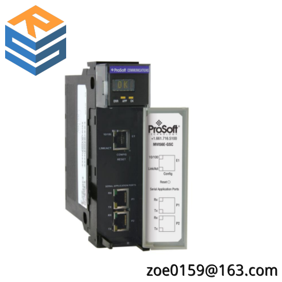 Prosoft MVI56E-GSC ControlLogix Communicaton Module