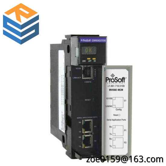 Prosoft MVI56E-MCMXT