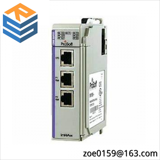PROSOFT MVI69-AFC powerful flow computer module