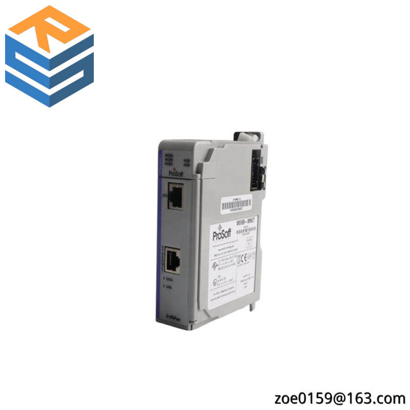 PROSOFT MVI69-PDPMV1 PROFIBUS MASTER