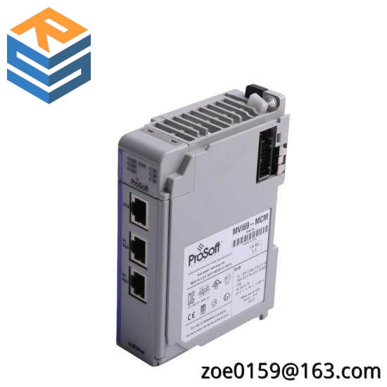 Prosoft PMF1216D61