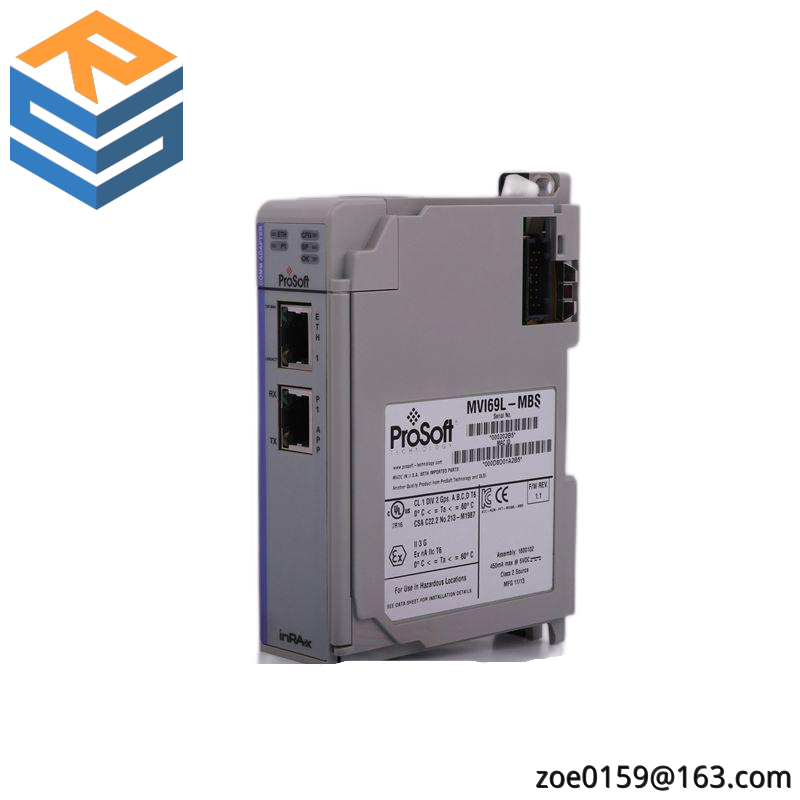 PROSOFT PTQ-PDPMV1黑色