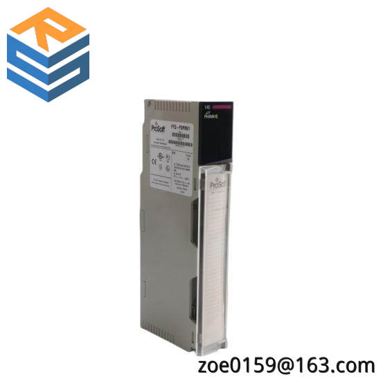 Prosoft PTQ-PDPMV1 Communication Module