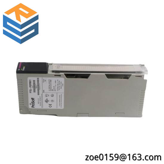 Prosoft PTQ-PDPMV1 Communication Module