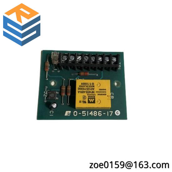 RELIANCE 2GU41025