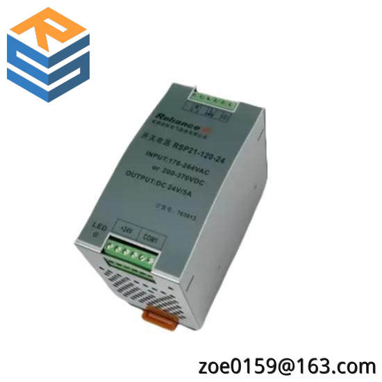 Reliance S-67107-1 AutoMax