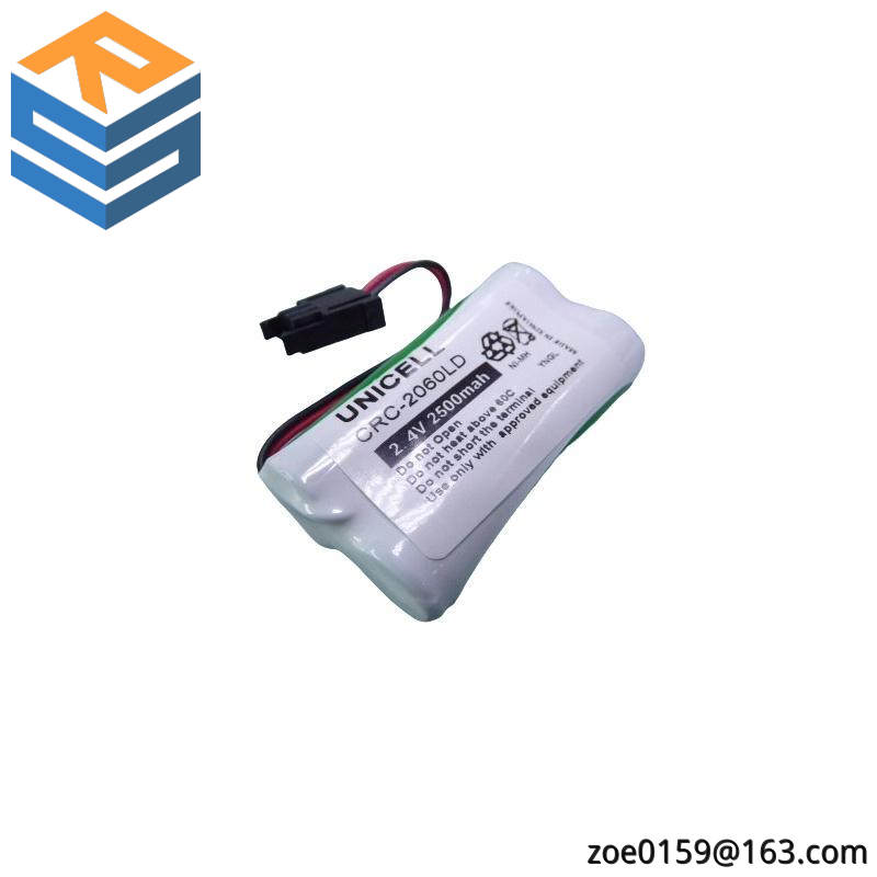 YOKOGAWA S9548FA Battery Pack