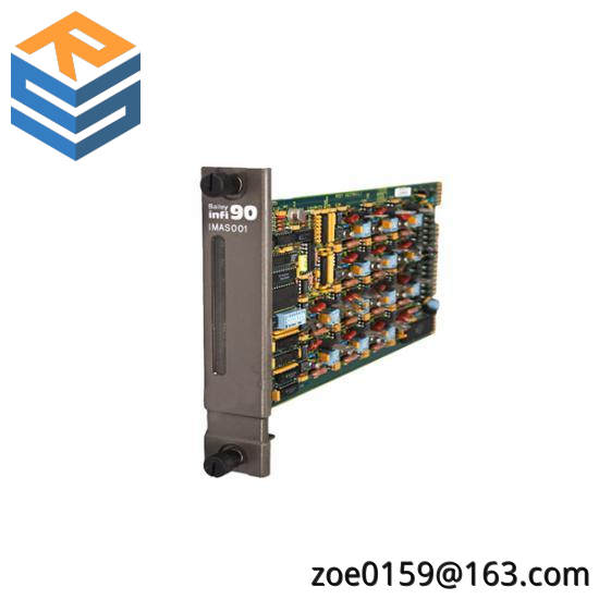 SCANDE INTELLISCANDE14-1064NM SCANLAB