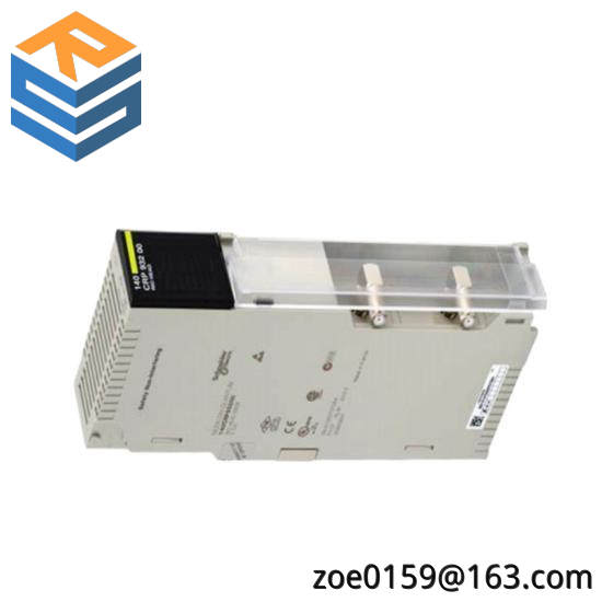 Schneider NWBP85002  Modbus Plus bridge with 4 ports