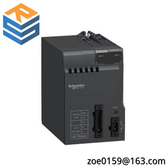 SCHNEIDER 140DDO88500