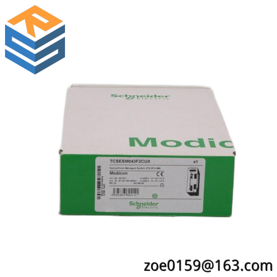 Schneider 140NRP31201  Modicon Ethernet fibre converter