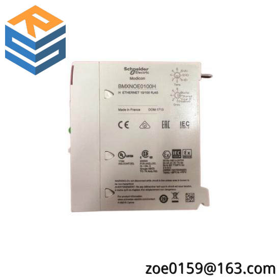 Schneider TWDDRA16RT  Modicon PLC module