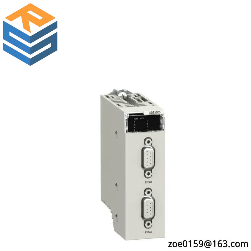 SCHNEIDER BMXXBE2005 BACKPLANE EXTENDER KIT