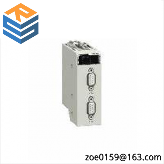 SCHNEIDER BMXXBE2005 extender kit