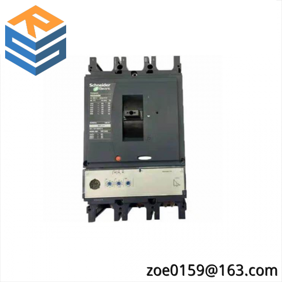 SCHNEIDER MICROLOGIC 5.0A Circuit breaker
